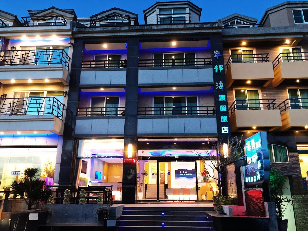 Tranquil Sea Hotel Kenting Exterior photo